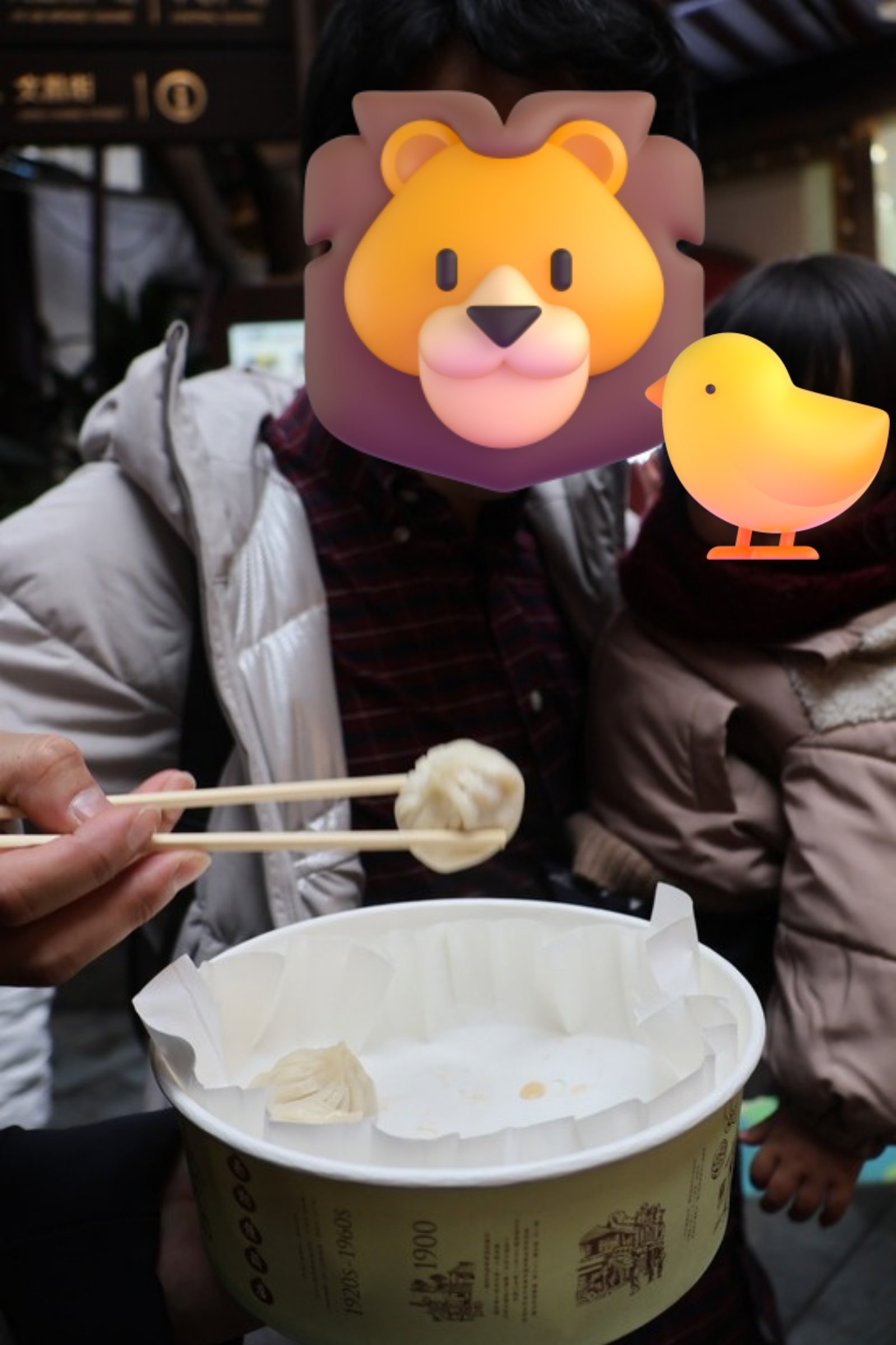 豫園周辺で小籠包を食べる
